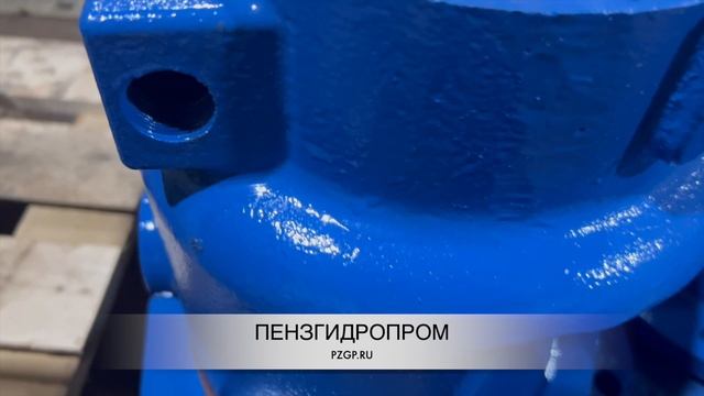 Кронштейн задний 5МС-7.01.103