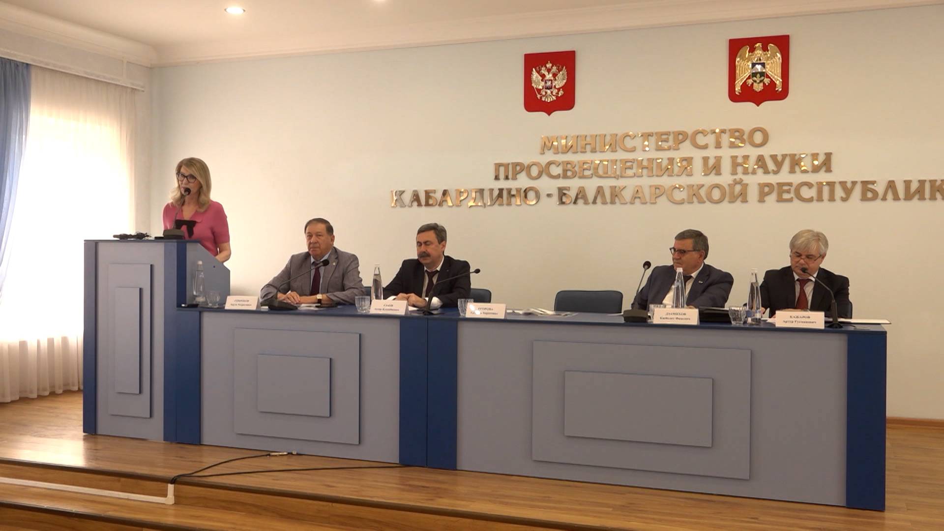 Педагогическое сообщество КБР в год 80-летия Великой Победы поднимает актуальные вопросы