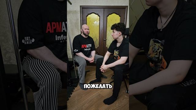 Беседа о целях Саши Спасокукоцкого в спорте