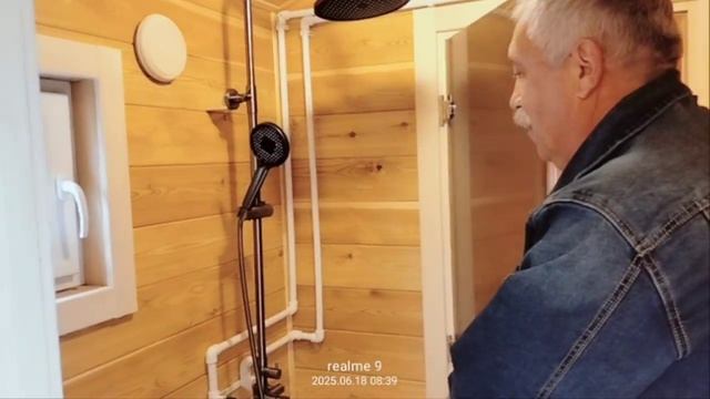 Отзыв о бане от Компании БаниКа