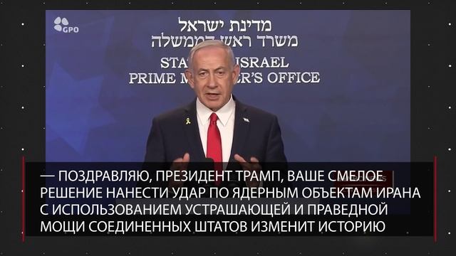 Будет ли мир?