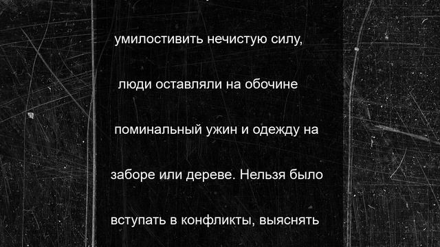Народные приметы: чего не стоит делать 24 июня, в Варфоломеев день