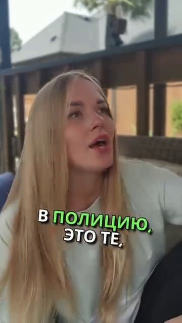 Как распознать абьюзера в детстве