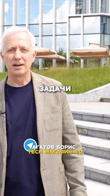 ИИ у тебя на компе бесплатно