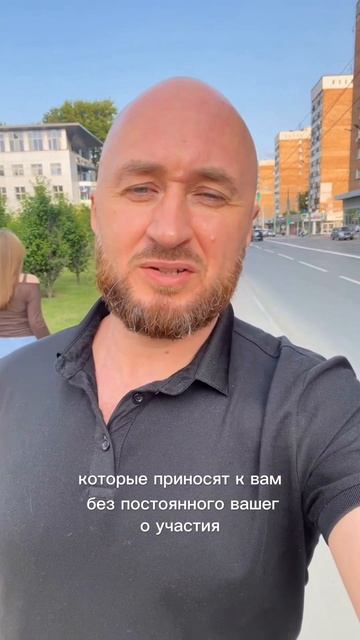 Финансовая свобода: как женщины могут увеличить доходы и сохранить капитал без риска!