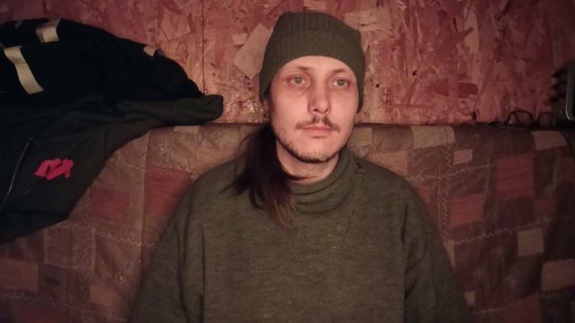 МЕДИТАЦИЯ НА ВОСПОМИНАНИЕ О... (Rone - Human)