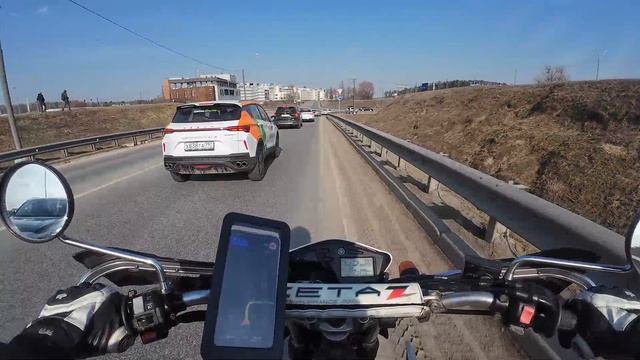Катаемся в городе 2