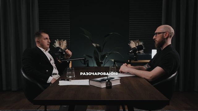 Измены: любовь — не рабство, а социальный контракт!