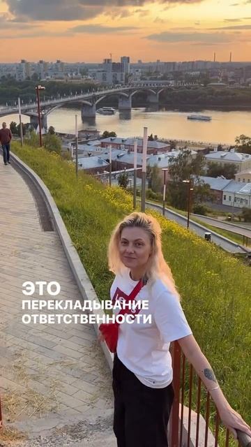 Я не лишала детей своего внимания не потому, что я герой в белом пальто. #материнство #психология