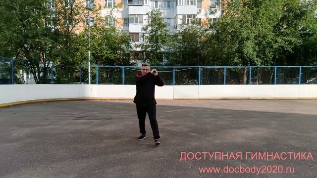 Разминка с двуручным мечом (5)