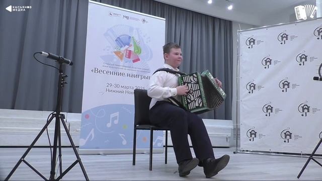 "Цынаночка", "Уральская рябинушка".
исп.Трифонов Егор