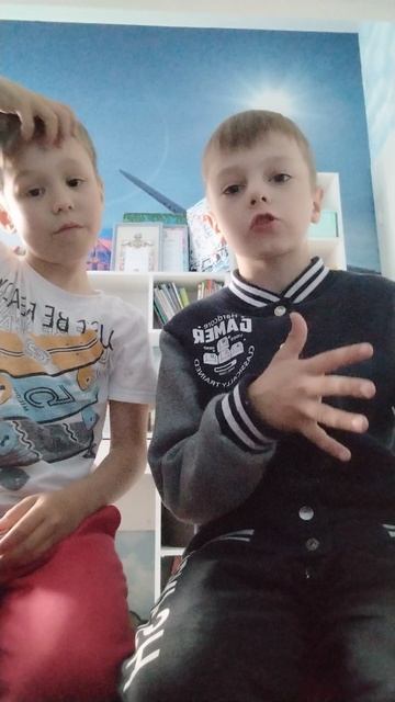 Глеб и Дамир лучшие друзья