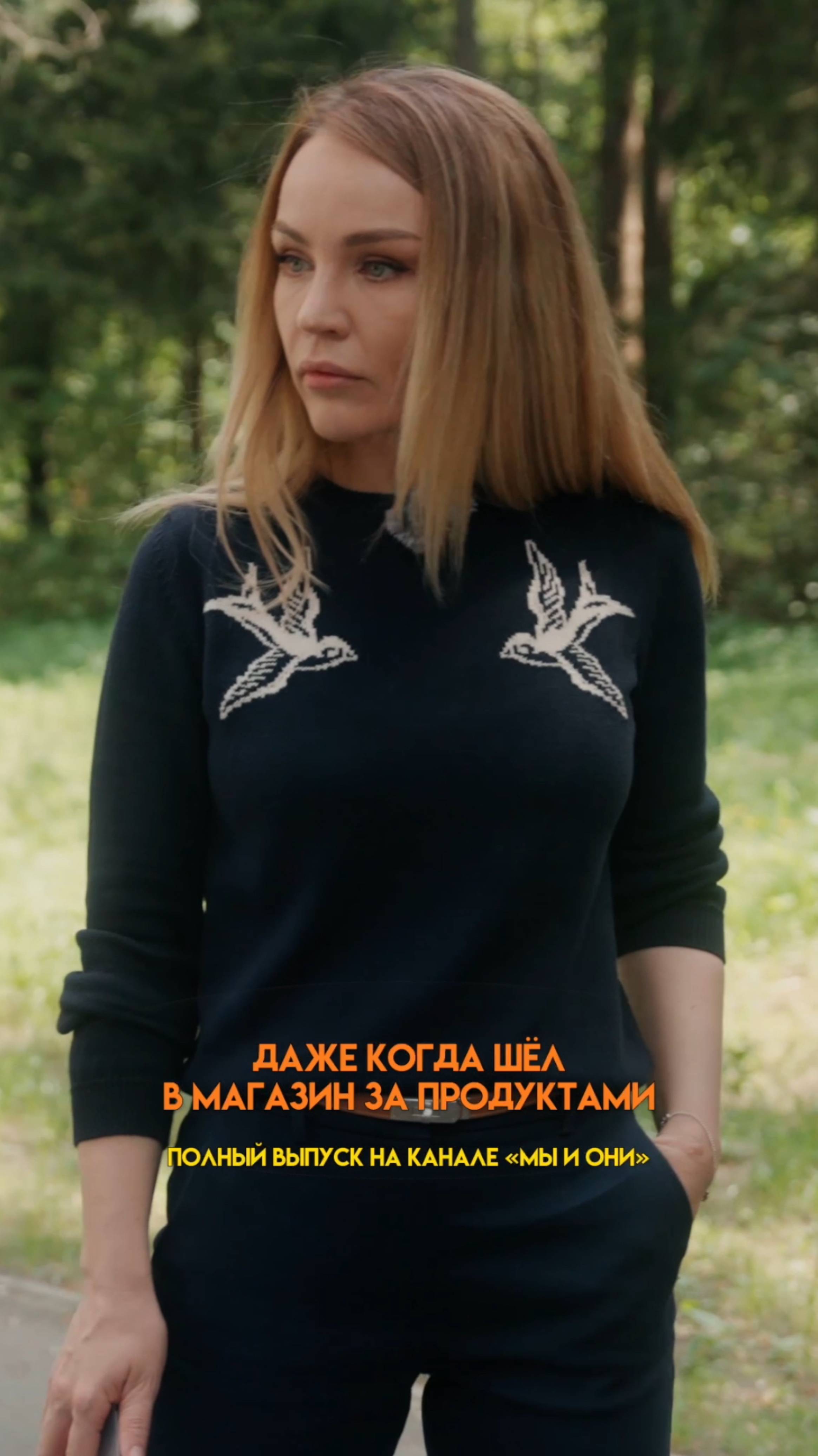АМЕРИКАНКА В ШОКЕ ОТ БЕЗОПАСНОСТИ В РОССИИ. РЕАКЦИЯ ИНОСТРАНЦА #мыиони #марияшахова #россия #америка