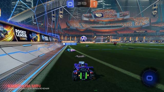 Rocket League - Adidas Soccar Strike Overtime Win 3-2 [mvp] 🚘⚽