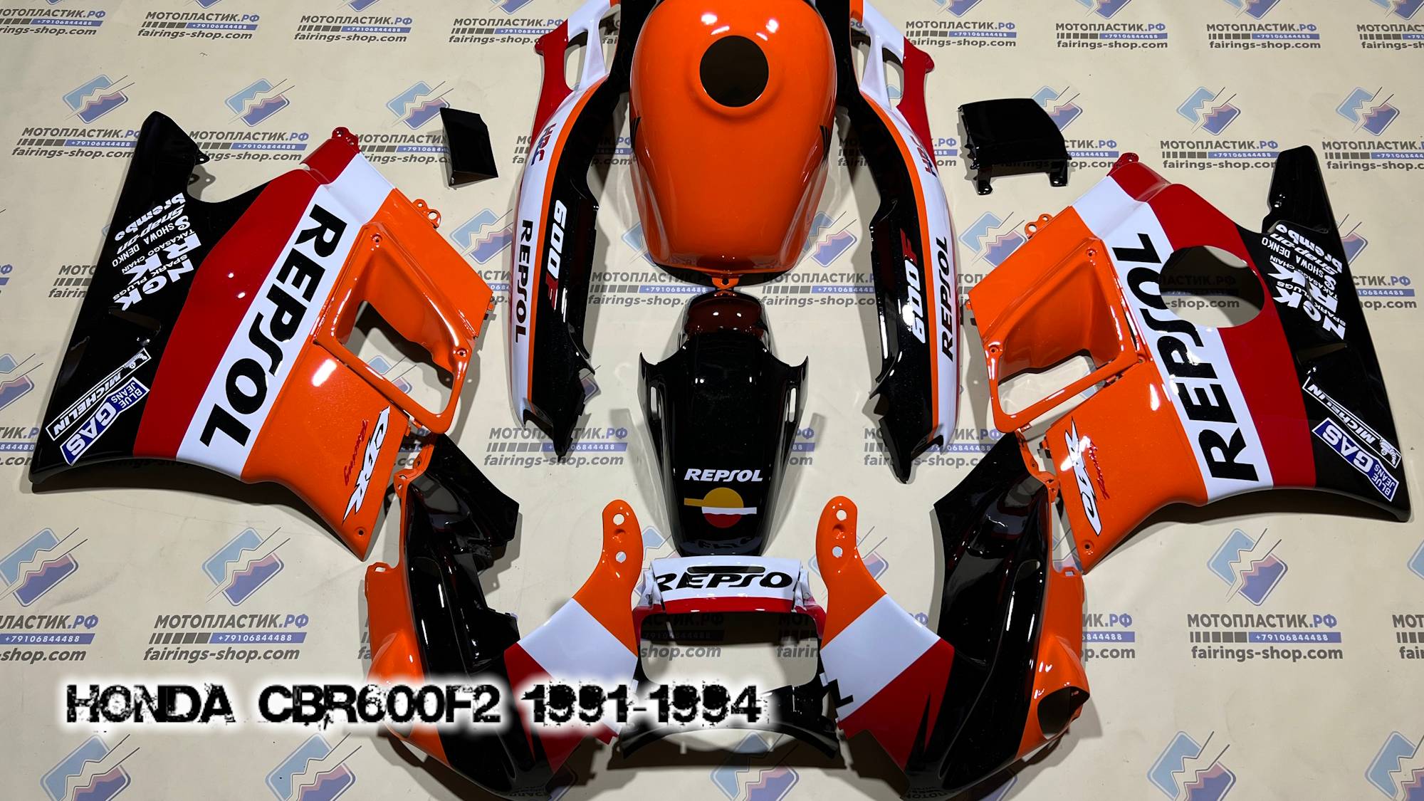 Honda CBR600F2 1991-1994 ||| мотопластик.рф