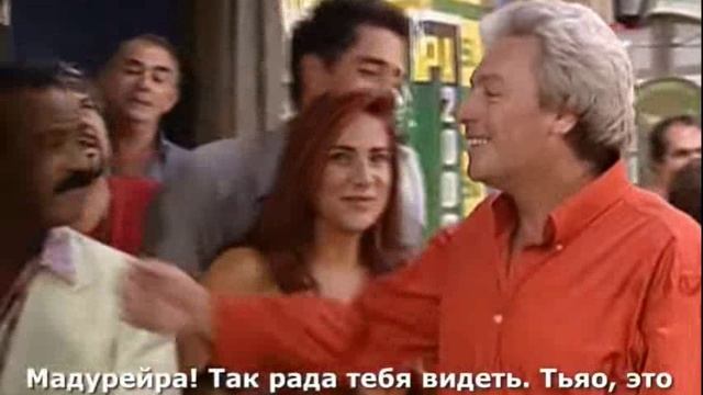 Клон.Донна Жура Тьяу-хозяйка бара