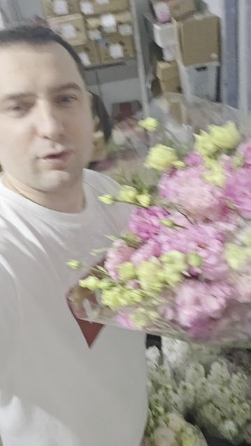 Эустома цветы