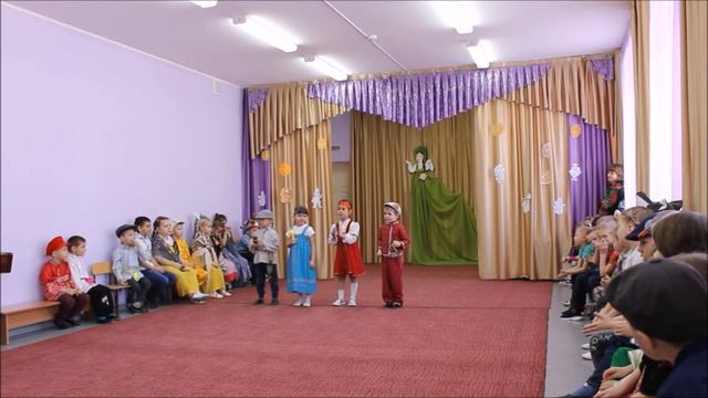 Весёлый оркестр
