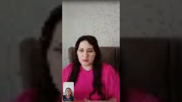 КАК ЗНАНИЕ СВОЕГО РОДА ВЛИЯЕТ НА УСПЕХ СЕЙЧАС. родолог и телесно-ориентированный психолог