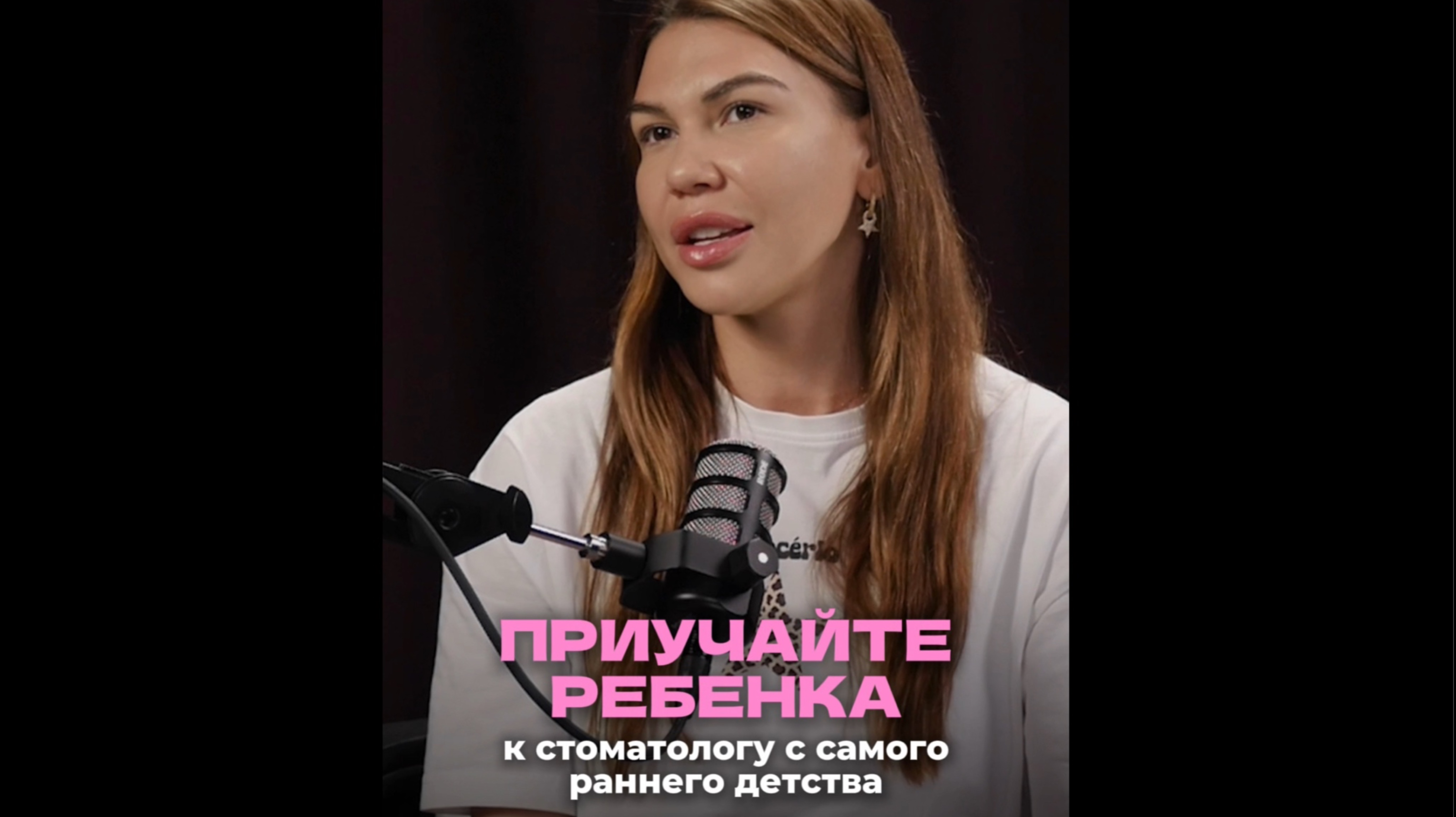 Приучайте ребенка с самого детства к стоматологическому креслу