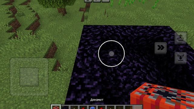 VID_2025-06-24-18-10-27