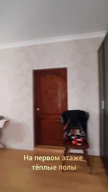 Дом у моря Анна 89883377759
