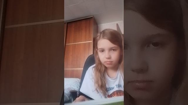 одноклассники