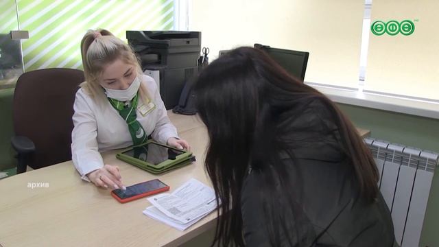 Банки снизили ставки по вкладам