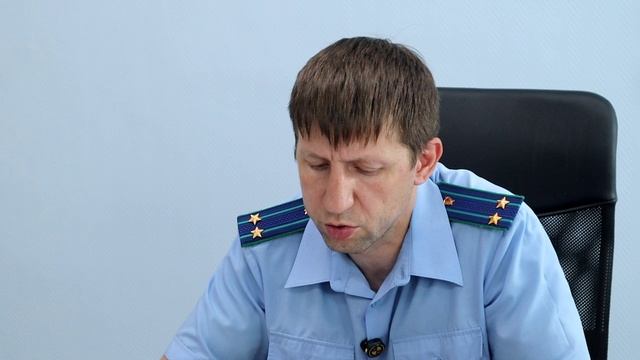УСИЛЯТ МЕРЫ БЕЗОПАСНОСТИ