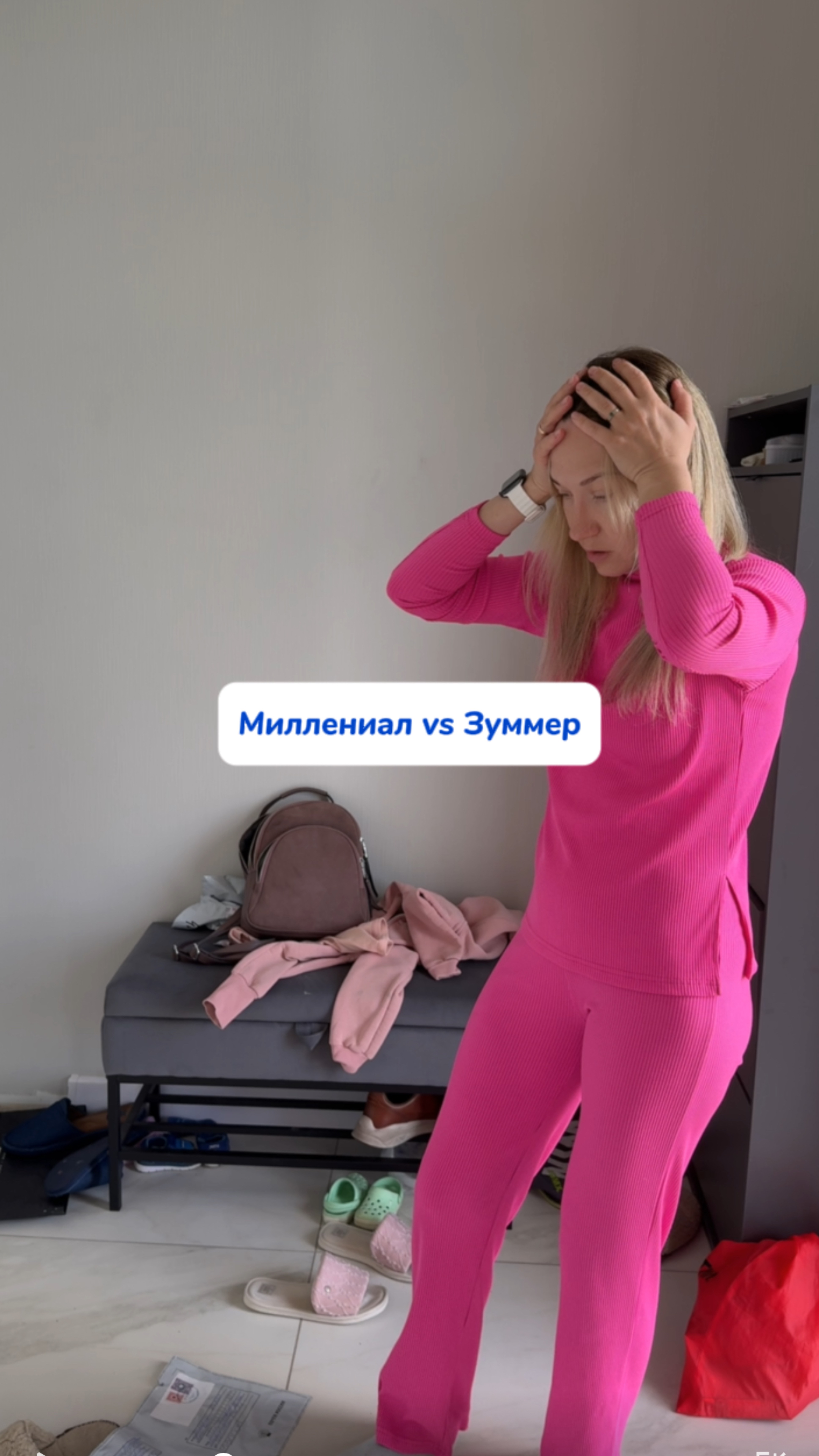 Паста для уборки ✨ Арт на WB #234577722Ozon #1664064287 #паста #чистящаяпаста #уборка #cleaning #убо