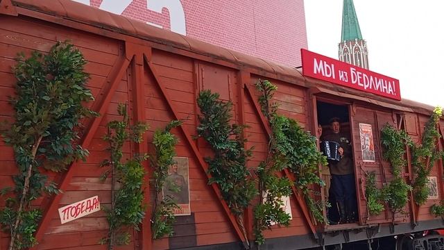 VID_20250623_172910