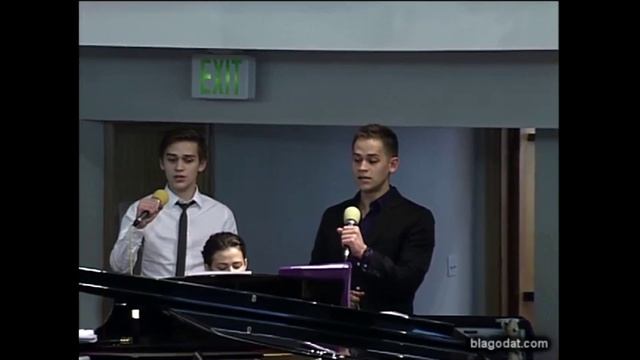 Есть много дорог и много путей..