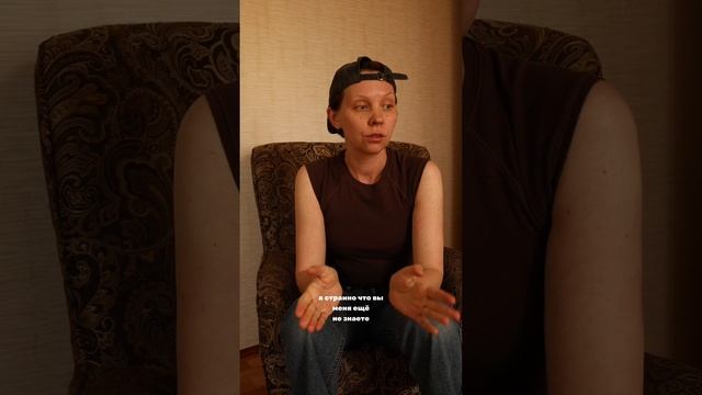 Клуб анонимных фотографов #shorts