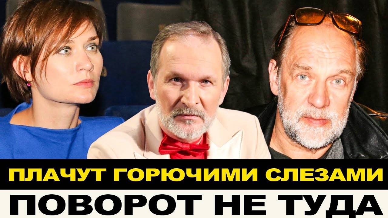 НИЩАЯ ЭМИГРАЦИЯ ПУСТИЛИ ЖИЗНЬ ПОД ОТКОС  ОКАЗАЛИСЬ ПО РАЗНУЮ СТОРОНУ БАРРИКАД