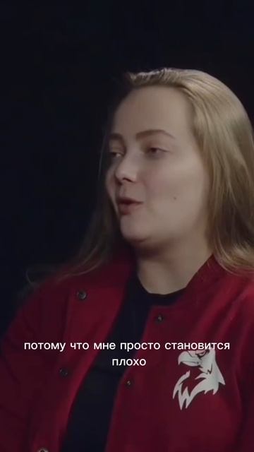 Ломаем стереотипы, что зависимость - это всегда плохо!