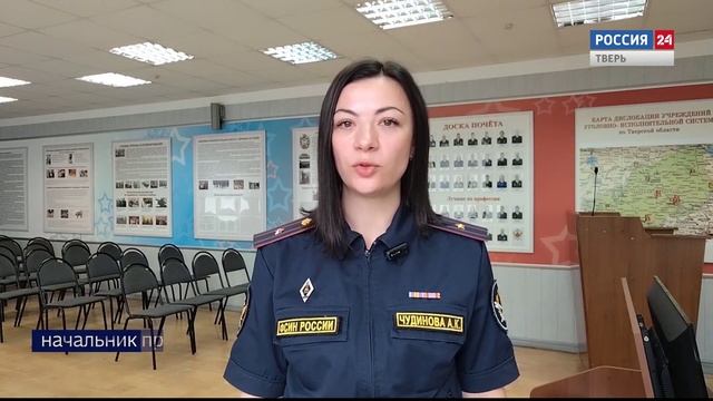 116 лет кинологической службе УИС