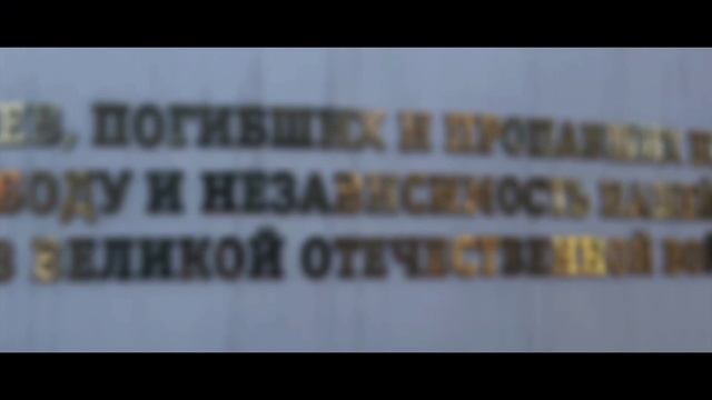 Алина Трикоза, Роман Краснодед, 4 возрастная категория
