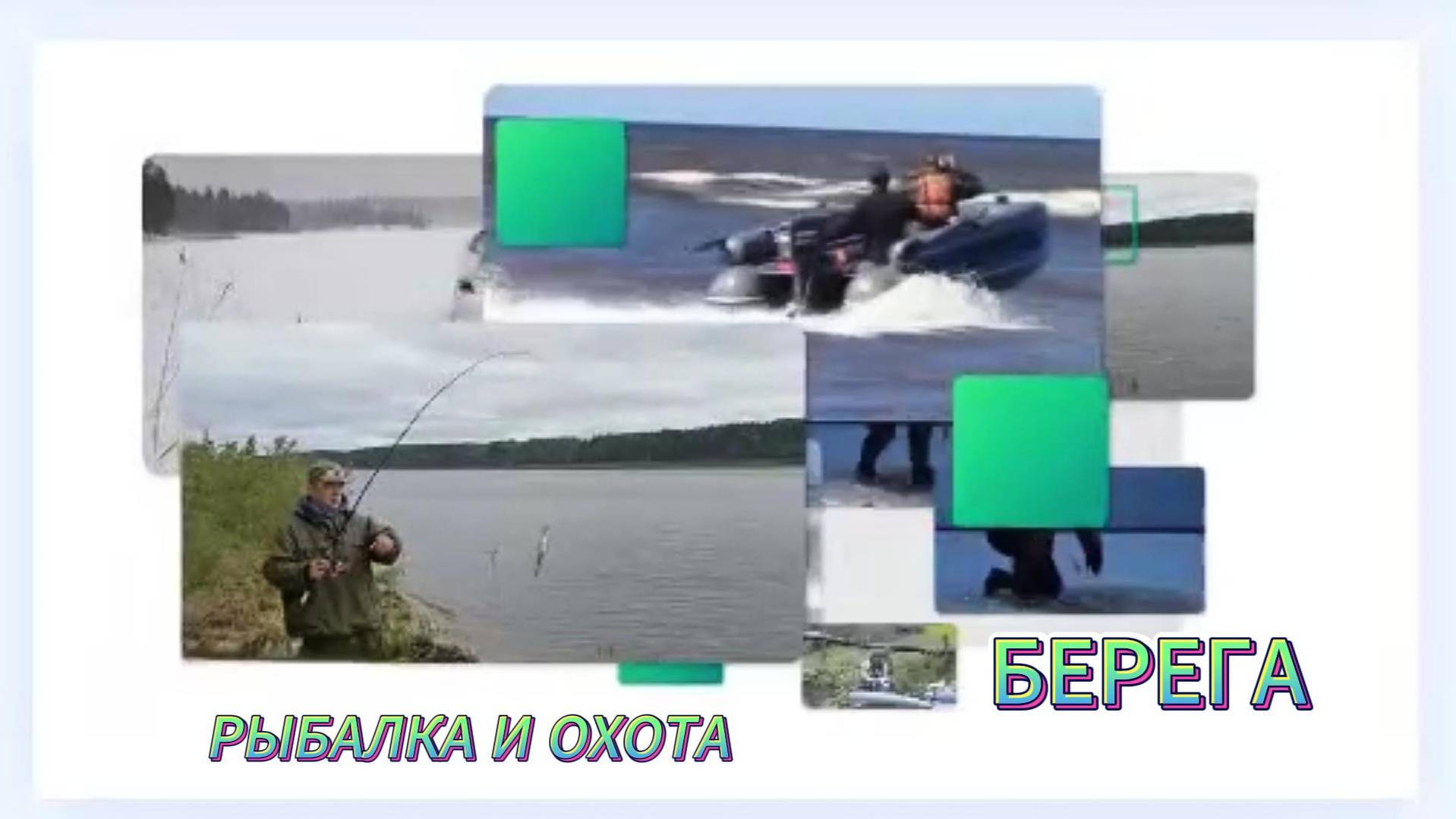 рыбалка в заливе белого моря. Зима. ч.1