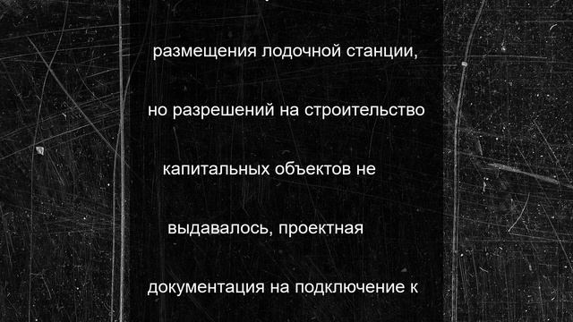 Россиянка убила соседа спустя несколько часов после освобождения из тюрьмы