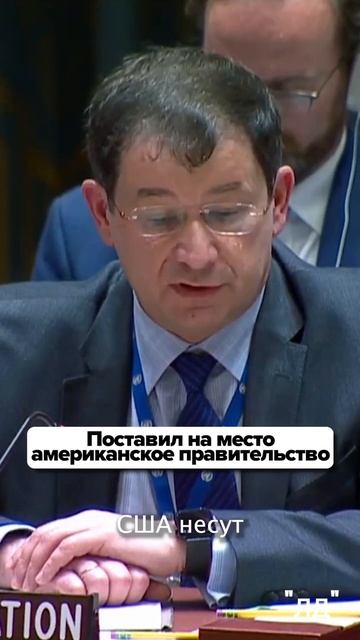 Хорошо сказал