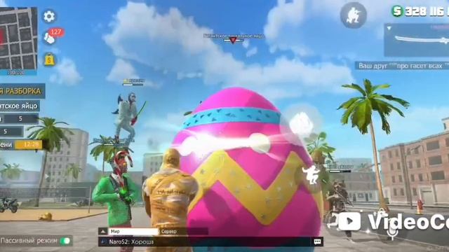 1000002414.mp4
