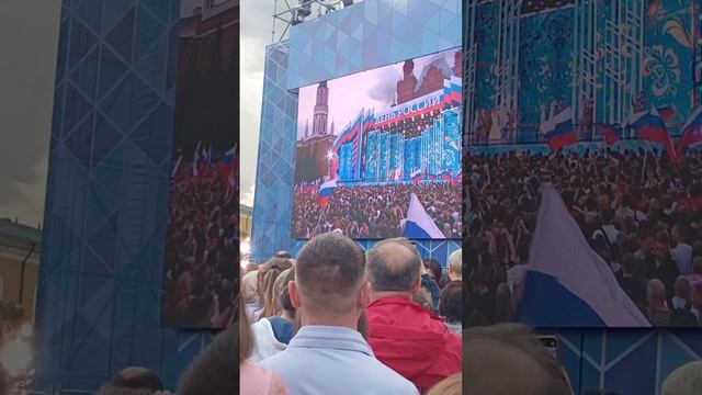 1000569718.mp4 Запись  концерта к Дню России на Красной площади 11.06.2025