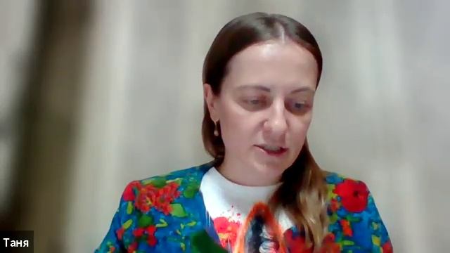 23.03.25 Эфир про премиальных клиентов и продажи на высокий чек
