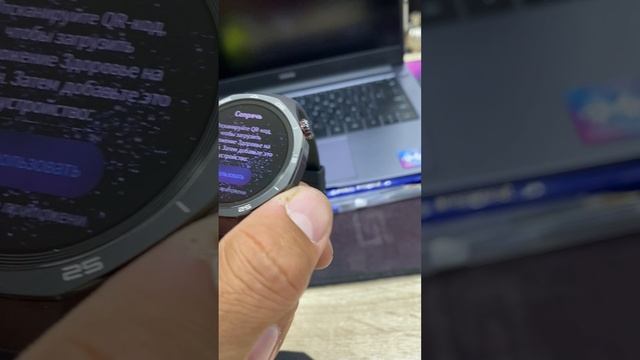 Huawei Watch GT 5 PRO 46mm