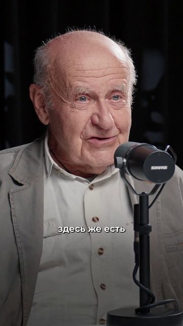РАЗВИТИЕ ИИ ПУГАЕТ! Натан Эйсмонт. Смотри полный выпуск на канале "Глеб Соломин"