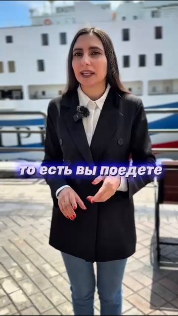 АКЦИЯ! К-ЕТА В КОРЕЮ БЕСПЛАТНО❗️❗️