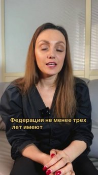 РВП по браку для иностранного гражданина! Как получить РВП по браку!