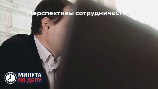 Трамп выразил надежду на достижение сделки с Россией