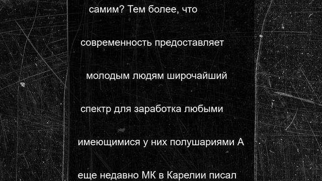 Проезд для студентов в общественном транспорте хотят сделать бесплатным