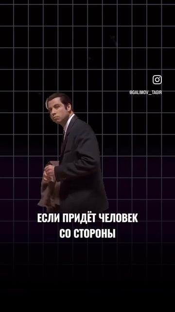 Почему продажами должен заняться именно ты?